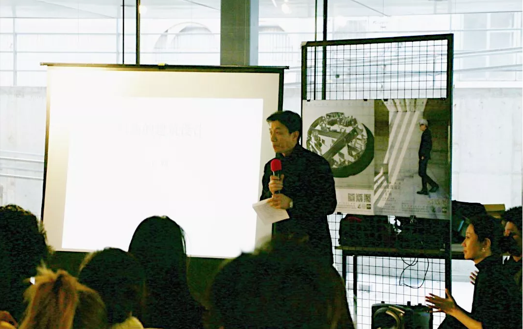 学术活动-清华大学建筑设计研究院有限公司