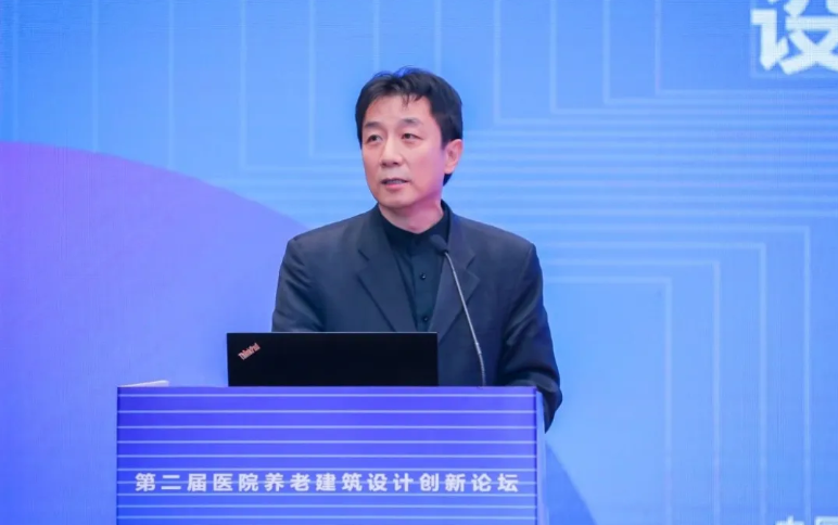 学术活动-清华大学建筑设计研究院有限公司