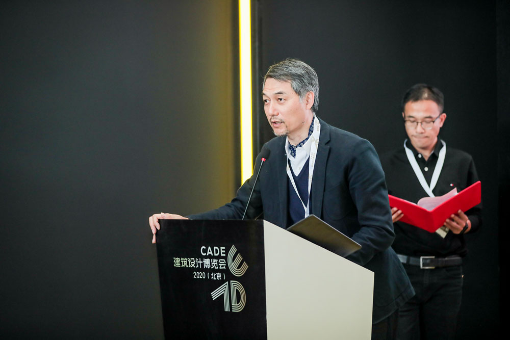 学术活动-清华大学建筑设计研究院有限公司