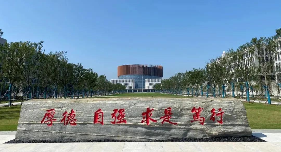 我院被评为山东农业工程学院淄博校区建设项目突出贡献单位