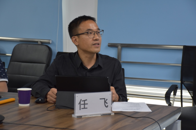 会议中,清华院副院长任飞进行致辞,简述了清华院的历史,优势和特点,并