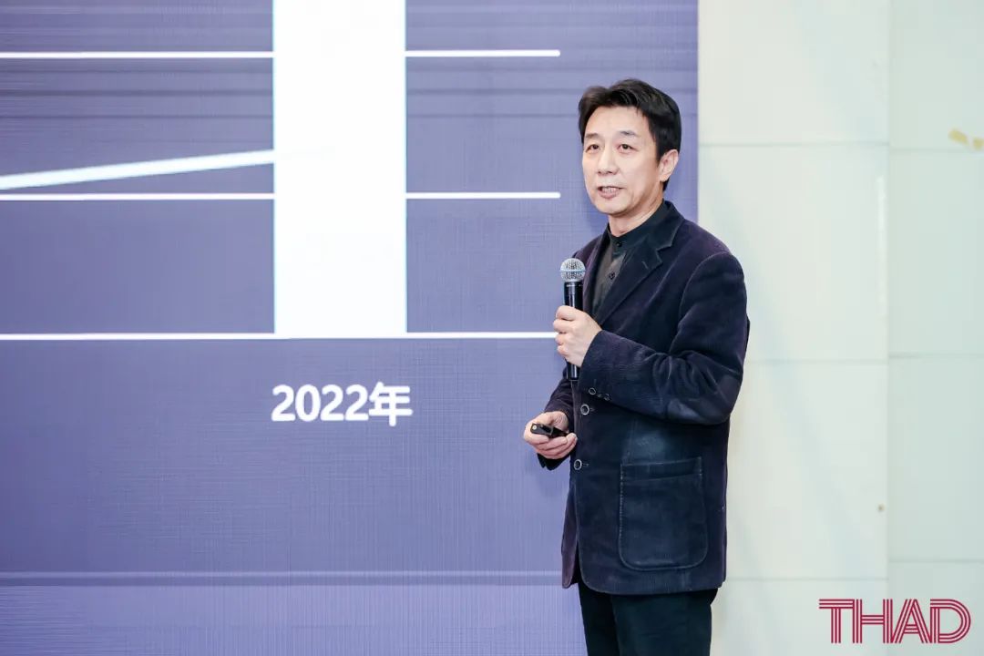 学术活动-清华大学建筑设计研究院有限公司
