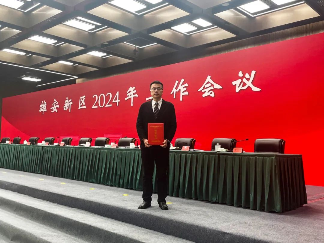 学术活动-清华大学建筑设计研究院有限公司